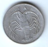 5 филсов 1973 г. Йемен Демократическая Республика