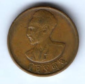 5 центов 1936 г. Эфиопия