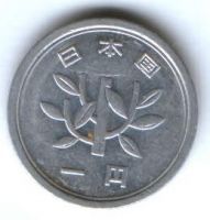 1 иена 1982 г. Япония