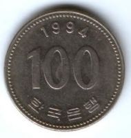 100 вон 1994 г. Южная Корея