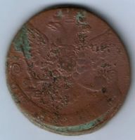 5 копеек 1779 г. ем