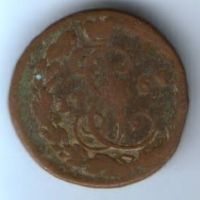 деньга 1767 г.