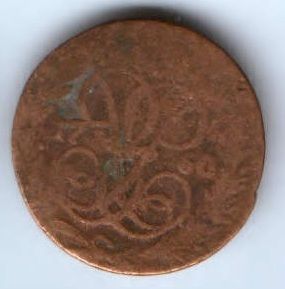 деньга 1760 г.