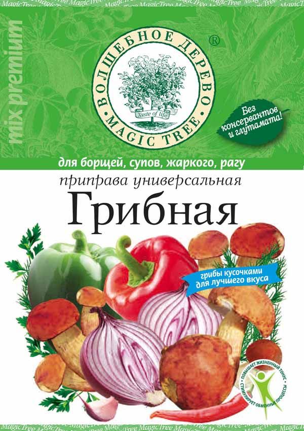 ВД Приправа универсальная "Грибная" 70 г