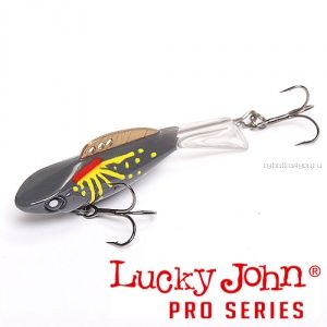 Балансир Lucky John Pro Series MEBARU 37мм / 5 грамм / цвет: 210