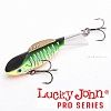 Балансир Lucky John Pro Series MEBARU 47мм / 8 грамм / цвет: 305