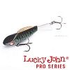 Балансир Lucky John Pro Series MEBARU 67мм / 18 грамм / цвет: 304