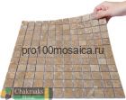 NOCE 23х23. Мозаика Anatolian Stone, 305*305 мм (CHAKMAKS, ТУРЦИЯ)