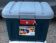 Экспедиционный ящик Iris RV BOX 460
