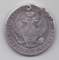 3/4 рубля 1840 г.