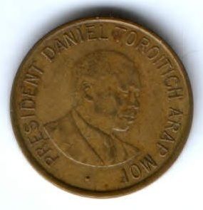 1 шиллинг 1998 г. Кения