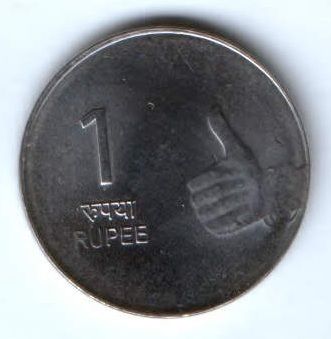 1 рупия 2008 г. Индия