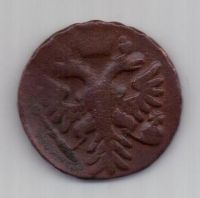 деньга 1740 г.
