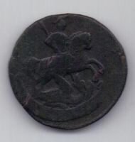 деньга 1758 г.