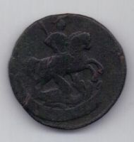 деньга 1758 г.