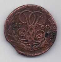 деньга 1760 г.