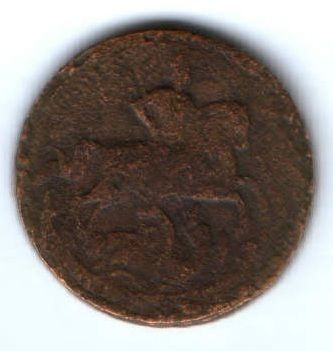 1 копейка 1759 г.