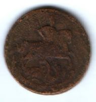 1 копейка 1759 г.