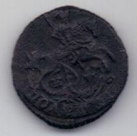 полушка 1773 г. редкий год
