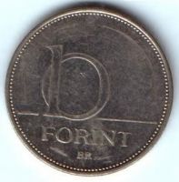 10 форинтов 2006 г. Венгрия
