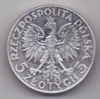 5 злотых 1933 г. UNC Польша
