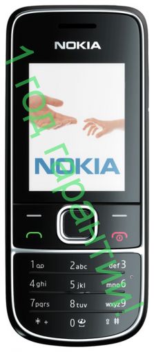 Nokia 2700