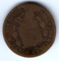 5 сантимов 1879 г. Испания