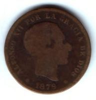 5 сантимов 1879 г. Испания