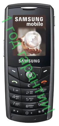 Samsung SGH-E200