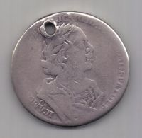 рубль 1725 г. ок R !