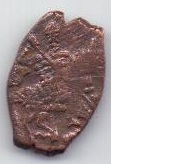 копейка 1645-1676 г. Медный бунт