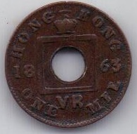 1 мил 1863 г. Гонконг (Великобритания)