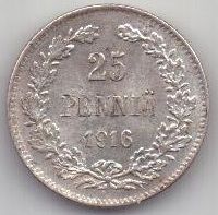 25 пенни 1916 г. Финляндия (Россия)