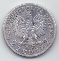 2 злотых 1933 г. Польша