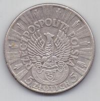 5 злотых 1934 г. редкий тип. Польша
