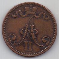 5 пенни 1866 г. Финляндия