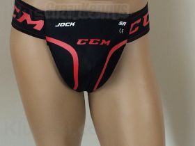 Раковина игрока CCM Jock (SR)