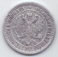 1 марка 1865 г.