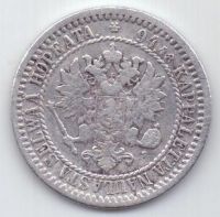 1 марка 1865 г.