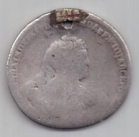 полтина 1737 г.