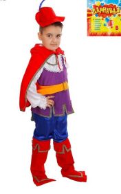 Карнавальный костюм "Кот в сапогах"  7-9 лет