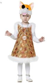 Карнавальный костюм "Рыжая лисичка" 3-6 лет, рост 104-120 см