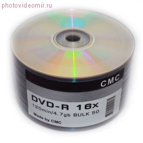 Диски (болванки) CMC DVD+R 4,7Gb 16x Printable bulk 50 шт.