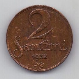 2 сантима 1932 г. Латвия