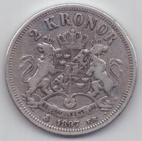 2 кроны 1897 г. Швеция (Норвегия)