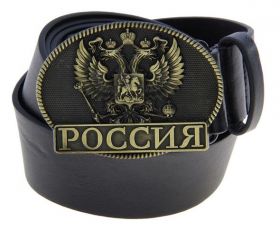 Ремень мужской с пряжкой "Россия"