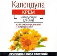 БЕЛИТА КАЛЕНДУЛА КРЕМ МАТИРУЮЩИЙ ДЛЯ КОМБИНИРОВАННОЙ И ЖИРНОЙ КОЖИ ЛИЦА, 50 МЛ.