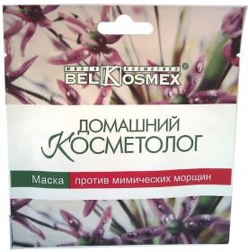 БЕЛКОСМЕКС. ДОМАШНИЙ  КОСМЕТОЛОГ. МАСКА  ПРОТИВ  МИМИЧЕСКИХ  МОРЩИН, 26 Г.