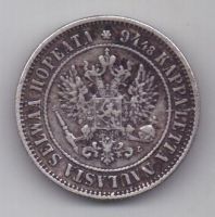 1 марка 1890 г.
