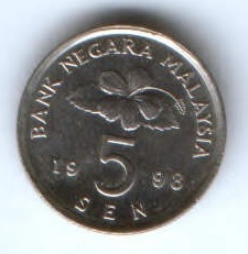 5 сен 1998 г. Малайзия